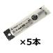 �p�C���b�g �A�N���C���L �֐c BRFN-30F-B �� �׎� 0.7mm 5�Z�b�g �{�[���y�� ���t�B�� �A�N���h���C�u�Ή�