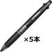 �W�F�b�g�X�g���[�� ���@�\�y�� 4�F 0.5mm �O�H���M MSXE5100 J�X�g���[�� �m�b�N�� 5�Z�b�g �{�[���y�� ���Ԑ�