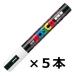 �|�X�J �����ېc �� 5�{�Z�b�g �O�H���M PC-5M �����痿�}�[�J�[ �Z���F�̏�ɂ������� �v���X�`�b�N ���� �K���X�Ή�