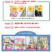 �O�H���M �|�X�J PC-3M �׎��ېc �S24�F�Z�b�g uni POSCA �����痿�}�[�J�[ �v���X�`�b�N ���� �K���X�Ή� ���������p���t�� �֘A�摜2