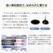 �W�F�b�g�X�g���[�� 4&1 ���@�\�y�� �O�H���M MSXE5100005 0.5mm ����n�s�l�X�J���[ �X���[�L�[�u���[ ���x���_�[�O���[ �֘A�摜1