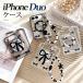 iphone duo �P�[�X magsafe�Ή� �X�g���b�v�t�� �ϏՌ� iphone duo �X�}�z�P�[�X �����O �X�^���h iphone duo �ی�J�o�[ �܂肽���ݎ� �A�C�z���t�H�[���h �A�C