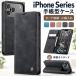 iphone 18 pro �蒠�^�P�[�X �v ���U�[ iphone 18 pro max �J�[�h���[�|�P�b�g ���K���� �A�C�t�H�� 17 �v�� �}�b�N�X iphone 17 iphone 17 pro max iPhone17 Pr