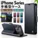 iphone 18 pro �蒠�^�P�[�X �v ���U�[ iphone18 pro max �J�[�h���[�|�P�b�g ���K���� �A�C�t�H�� 17 �v�� �}�b�N�X iphone 17 iphone 17 pro max iPhone17 Pro