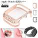 Apple Watch series 9 �ی�J�o�[ �A�b�v�� �E�H�b�` �J�o�[ ���� apple watch 45mm �J�o�[ apple watch series 8 �J�o�[ apple watch se ��2���� �P�[�X apple