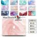 macbook air m4 �P�[�X �J�o�[ Macbook Pro 14�C���` Retina macbook air13�C���` MacBook Air macbook pro 16�C���` 14�C���` macbook air 13 15 �P�[�X Macboo