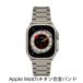 �������� Apple Watch s11�o���h �`�^������ Apple Watch series 9�`�^������  �o���h Apple Watch SE Apple Watch series 9 8 6 5 4 45mm �����p�o���h apple w