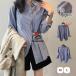 M L �X�g���C�v�V���c �u���E�X ���f�B�[�X���� �t �� �X�g���C�v�� �g�b�v�X t�V���c �� �傫���T�C�Y�̌^�J�[�o�[ ������� ��l ���� �J�W���A�� �ʋ� �I�t