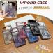 iphone17�J�o�[ iPhone17pro iPhone17 Pro Max iPhone17 Air �P�[�X �L���L�� iphone16 iphone16 Pro iphone16 Pro Max iphone16 Plus �ی�J�o�[ �A�C�t�H��17