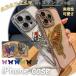 iPhone 17�P�[�X �� �_�C�� �W�����W���� iPhone ���炫�� iPhone17 Air iPhone17 Pro iPhone17 Pro Max �P�[�X�A�N�Z�T���[ �X�^���h�@�\�t�� iPhone 16 �� �P