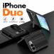 iPhone Duo �P�[�X iphone duo �P�[�X �A�C�t�H�� �E���g�� �J�o�[ �X�}�z�P�[�X �O�ʃK���X��̌^ �q���W�ی� �n���h�x���g �����O�O���b�v �L�b�N�X�^���h �c