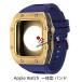 �������� �A�b�v���E�H�b�` �o���h �P�[�X �J�o�[ �X�e�����X �P�[�X �J�o�[ �����Y apple watch ���� ��̌^ �o���h ���o�[ �����x���g �P�[�X�o���h �x���g �X