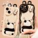�u������!!!�v�p���_ iPhone16ProMax�P�[�X�@�p���_�~�~�@iPhone16Plus�P�[�X�@iPhone15Pro�P�[�X�@7�C8�CX 11 12 13 14 15 16�@Pro�@Plus Max�@�ς� ����