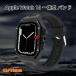 �������� Apple Watch s11��̌^ �o���h �t���[���ی� ���� Apple Watch s10 42MM Apple Watch s10 42MM 46MM  ���� ������ �ϏՌ� ��̌^ �����p�X�e�����X�o��