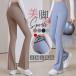 ���K�p���c ���K�E�F�A ���f�B�[�X �z�b�g���K �o���G �_���X ���� UV �X�|�[�c �g���[�j���O �W�� �z������ ������