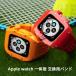 �������� Apple Watch9 8 7 �o���h �X�e�����X ��̌^ �����p�o���h  Apple Watch series 7 8 �o���h Apple Watch SE2 44mm  Apple Watch series 6 5 4 45mmwatc
