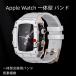 �������� apple watch ��̌^ �o���h   Apple Watch 9 �o���h   Apple Watch SE/4/5/6/7/8/SE2 ��̌^ �o���h �����p�o���h apple watch 8 44 mm 45mm �J�o�[�o