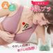 �������� 2���Z�b�g���� �����u�� ����h�~ �O�J�� �傫���T�C�Y �������� �Z�b�g �}�^�j�e�B�u�� ���� �R�b�g�� �m�����C���[ �}�^�j�e�B �u���W���[ �Y�O �Y��
