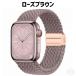 �A�b�v���E�H�b�` �o���h ������� applewatch �o���h �x���g apple watch �i�C���� �}�O�l�b�g �u���C�f�b�h �\�����[�v �҂ݍ��� �S�� �L�k 40mm 41mm 44mm 45