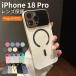 iphone18pro �P�[�X magsafe iPhone 18 Pro Max iphone17pro �P�[�X magsafe iphone17 promax �P�[�X �����Y�ی� �A�C�t�H�� 17 air magsafe iPhone17 MagSafe��
