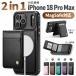 iPhone 18 Pro Max �P�[�X �蒠�^ iphone18pro �P�[�X magsafe iphone17promax �P�[�X �蒠�^ iphone17 pro iPhone17 Air �P�[�X �A�C�t�H��17 �P�[�X �蒠�^�J