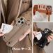 ���[�U�[�� iPhone16�P�[�X �J�[�h���[ iphone15�P�[�X iphone13Pro�P�[�X iphone11�P�[�X iphone11Pro�P�[�X iphone12�P�[�X iphone12Pro�P�[�X iPhoneXSMAX�P