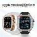 �������� Apple Watch �o���h Apple Watch 9 8 7 6 5  �o���h  Apple Watch�̉��� �I�[���C�������o���h �C���T�[�g�h���� Apple Watch ���񂼂��ق��V�F�� appl