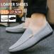  Loafer туфли без застежки мужской модный повседневная обувь обувь для вождения бизнес обувь офис туфли без застежки обувь надеть обувь ... шнур нет джентльмен обувь шнур 