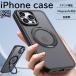 iPhone17 �P�[�X Magsafe Qi2�Ή� 360�x��]�X�^���h ���C�A���X�[�d��Ή� �X�}�z�P�[�X iPhone15 pro max �P�[�X iPhone16 Plus �P�[�X iphone15 iPhone14 �P