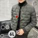  мужской пуховик пуховик 90% down защищающий от холода осень-зима для короткий мужской пальто внешний зима одежда высокое качество down большой размер с карманом водоотталкивающий толстый мужчина 