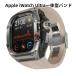 �������� Apple watch ultra 3 �o���h  iwatch Ultra2 ��̌^�o���h Apple Watch�̉��� �I�[���C�������o���h �C���T�[�g�h���� Apple Watch ultra   �o���h ��