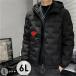  мужской пуховик пуховик 90% down защищающий от холода осень-зима для короткий мужской пальто внешний зима одежда высокое качество down большой размер с карманом с капюшоном ..