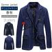  Denim пальто мужской tailored jacket мужской Denim tailored jacket Denim костюм Denim жакет Denim ткань мужской стрейч мужской внешний 