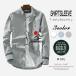M-5XL�J�W���A���V���c �����Y �����V���c �V���c �t�� �H�� �I�b�N�X�t�H�[�h �{�^���_�E�� �X�g���b�`�c�C���V���c�|�P�b�g�t���r�W�l�X�V���c �I�V���� �V��