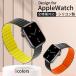 �y���������z�A�b�v���E�H�b�` �o���h �V���R�� �}�O�l�b�g Apple Watch �x���g ������� ���� �V���R���o���h 38/40/41mm 42/44/45mm ���f�B�[�X �����Y �X�|�[