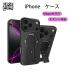 iPhone17 �P�[�X magsafe�Ή� �X�^���h�@�\ iPhone16 �P�[�X iPhone16Pro 16ProMax �P�[�X iPhone 15 �P�[�X iPhone 14 pro �P�[�X iPhone 15 Pro Max �P�[�X i