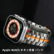 �������� Apple Watch Ultra �`�^������ �o���h Apple Watch s11 �o���h Apple Watch SE Apple Watch series 9 8 7 6 5 4 45mm �����p�o���hWatchUltra 49mm  ap