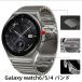 �������� galaxy watch 6�̉��� �o���h  galaxy Watch4/5/6 �o���h �X�e�����X  �����p �o���h �X�e�����X�o���h �v���[���g ���U�[ �����Y galaxy watch  22mm