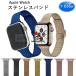 �A�b�v���E�H�b�` �o���h ���f�B�[�X �A�b�v���E�H�b�`  �x���g Apple Watch �o���h �A�b�v���E�H�b�`7 6 SE 3 ���킢��  �������  Apple Watch ��� �x���g �X