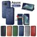 AQUOS sense7 �P�[�X SH-53C docomo SHG10 au �P�[�X AQUOS sense7 �v���X �P�[�X AQUOS sense7 plus �J�o�[ �蒠�P�[�X �A�N�I�X �Z���X7 �P�[�X AQUOS sense7