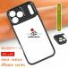iPhone17 �P�[�X iPhone17 pro �P�[�X �w�ʌ^ iphone17 air iphone 17 pro max �P�[�X iphone16 iphone15 �P�[�X �A�C�t�H��17 �u�� �P�[�X iPhone16e �P�[�X 16