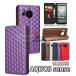 AQUOS sense7 �P�[�X SH-53C docomo SHG10 au �P�[�X AQUOS sense7 �v���X �蒠�P�[�X AQUOS sense7 SH-53C �J�o�[ �A�N�I�X �Z���X7 �P�[�X AQUOS sense7 SH-53