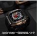 ��������  �A�b�v���E�H�b�` �E���g���P�[�X ���� �J�o�[ Apple Watch 9 �o���h �X�e�����X  Apple Watch SE  ��̌^ �o���h �o���h Apple Watch series8 7 6 5
