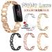 fitbit luxe �x���g�����p �I�V���� �ւ��x���g �u���X���b�g �����p ������ �t�B�b�g�r�b�g �X�}�[�g�o���h �����X�g���b�v fitbit luxe �g���b�J�[ ���� ���i