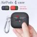 AirPods 4 �J�o�[ �������� airpods pro 3 �P�[�X �G�A�[�|�b�Y pro ��3���� �P�[�X��l���� TPU�P�[�X AirPods(��4����) �P�[�X �����h�~ AirPods ��4����P�[