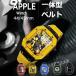 �y�������� �z �A�b�v���E�H�b�`9 �J�o�[ �X�e�����X apple watch9 ��̌^ �A�b�v���E�H�b�`8 Apple Watch series 6 5 4 apple watch ��̌^ �����p�o���h �A�b