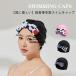 [ бесплатная доставка ] лента имеется легкий .. текстильный купальная шапочка шапочка для купания женский функция защиты от влаги нет модный для взрослых плавание колпак . защита женский взрослый свободно плавание 
