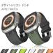 �A�b�v���E�H�b�` �o���h ������� applewatch apple watch �V���R�� �x���g 49mm 45mm 44mm 46mm �V���[�Y10 �A�b�v���E�H�b�`10