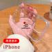 iPhone 15Pro �P�[�X iPhone 15 �P�[�X  iPhone 15ProMax �P�[�X ���� �N���A �A�C�t�H��15 �v�� �P�[�X iPhone 15 �A�C�t�H��15 �v�� �}�N�X iPhone 14Pro iPho