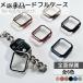 Apple Watch10�o��I�y���b�L�n�[�h�t���P�[�X�z �A�b�v���E�H�b�` �P�[�X �A�b�v���E�H�b�` �J�o�[ �t���J�o�[ ���b�L�n�[�h�P�[�X �K���X�t�B���� �S�� ��ʕ�